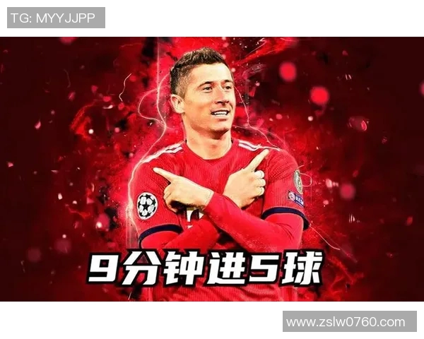 莱万的传奇之路：从波兰小镇到世界足球巅峰的辉煌历程